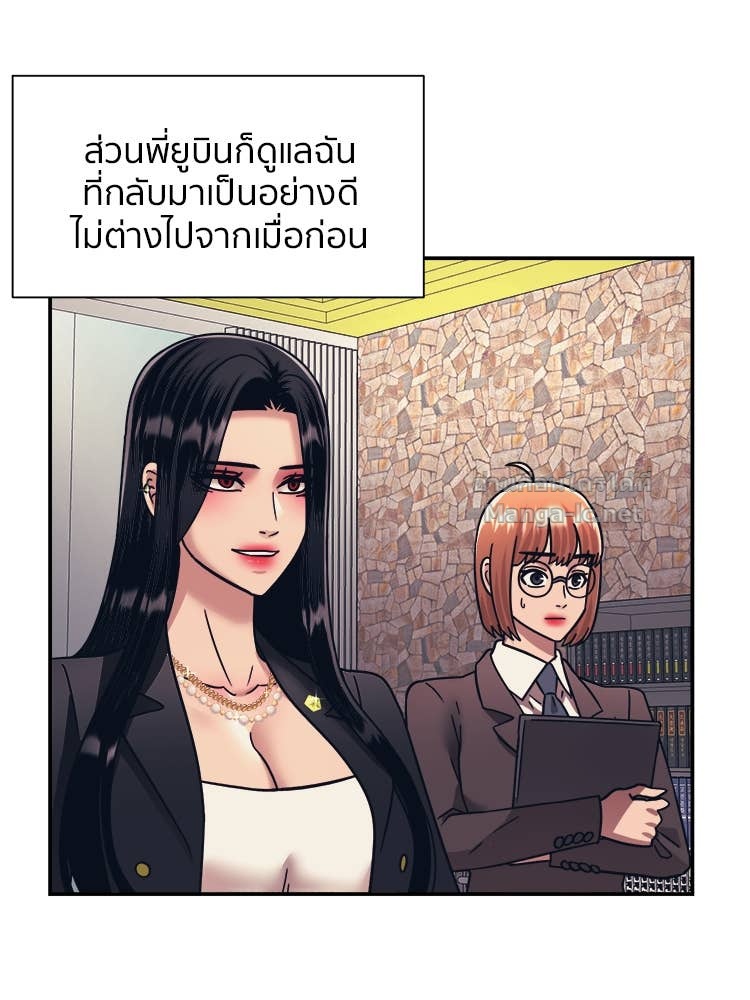 Doujin-Lc- อ่าน โดจิน มังฮวา เกาหลี ญี่ปุ่น จีน แปลไทย โคตรแกร่ง ตอนที่ 1 2 3 4 5 6 7 8 9 10 11 12 13 14 ฟรี ไม่มีโฆษณา อ่าน โดจิน Manhwa เกาหลี ญี่ปุ่น จีน เรามีครบ คัดมาให้เน้นๆ โดจิน 18+ รับประกันความฟินโดย Doujin Lc