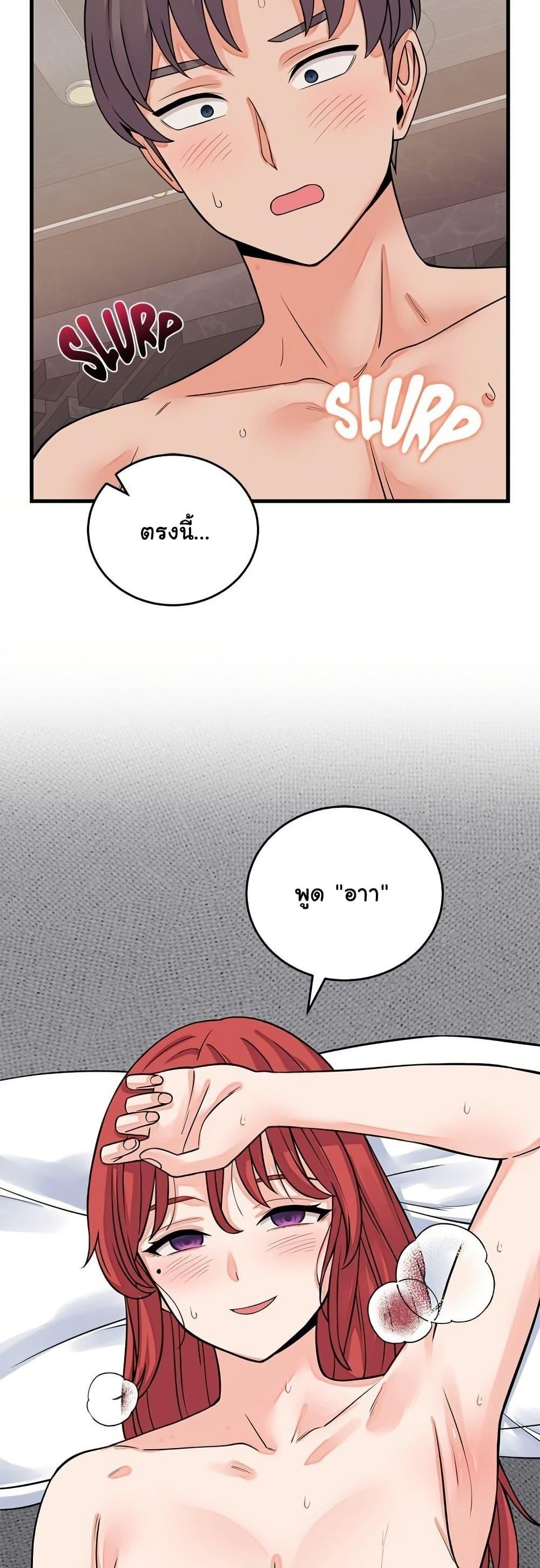 Doujin-Lc- อ่าน โดจิน มังฮวา เกาหลี ญี่ปุ่น จีน แปลไทย From Pauper ตอนที่ 1 2 3 4 5 6 7 8 9 10 11 12 13 14 ฟรี ไม่มีโฆษณา อ่าน โดจิน Manhwa เกาหลี ญี่ปุ่น จีน เรามีครบ คัดมาให้เน้นๆ โดจิน 18+ รับประกันความฟินโดย  Doujin Lc
