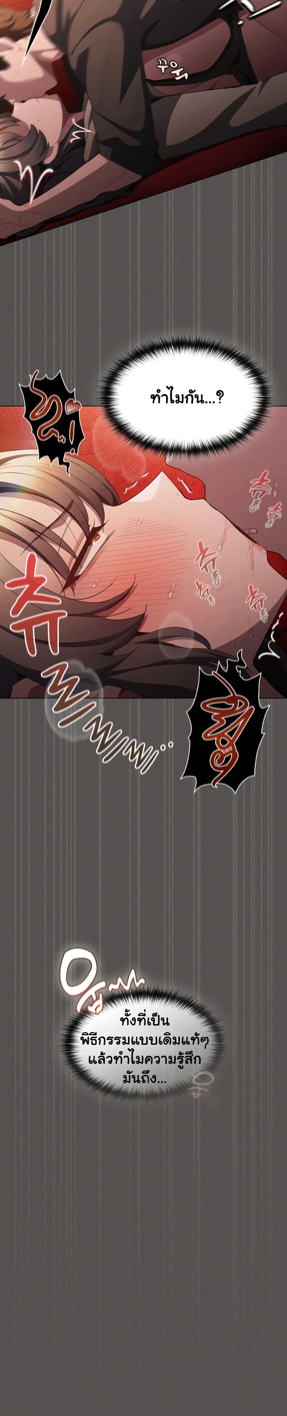 Doujin-Lc- อ่าน โดจิน มังฮวา เกาหลี ญี่ปุ่น จีน แปลไทย Believe Me! ตอนที่ 1 2 3 4 5 6 7 8 9 10 11 12 13 14 ฟรี ไม่มีโฆษณา อ่าน โดจิน Manhwa เกาหลี ญี่ปุ่น จีน เรามีครบ คัดมาให้เน้นๆ โดจิน 18+ รับประกันความฟินโดย  Doujin Lc