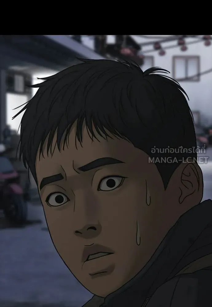 ผู้กล้าฝ่า ตอนที่ 47 รูปที่ 132
