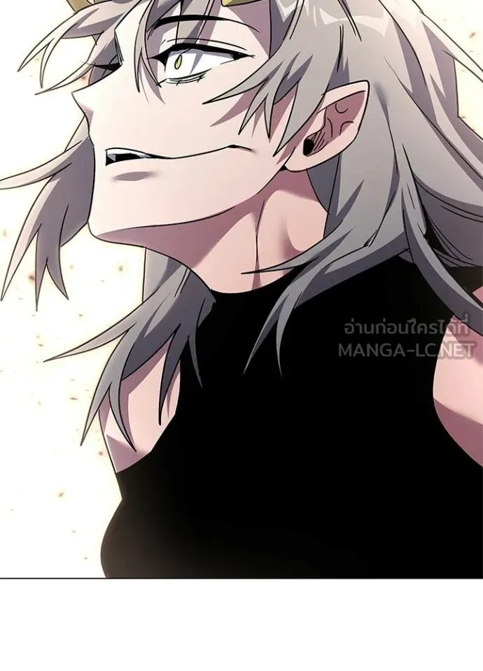 คืนแห่งโทแกบี ตอนที่ 100 รูปที่ 90