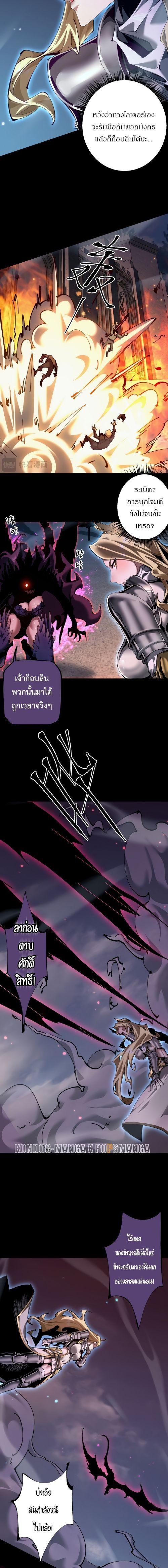 Manga-lc-com อ่านมังงะ อ่านการ์ตูน ออนไลน์ ฟรี From Goblin to Goblin God ตอนที่ 1 2 3 4 5 6 7 8 9 10 11 12 13 14 ฟรี ไม่มีโฆษณา Manga-lc - อ่าน มังงะ อ่าน การ์ตูน ออนไลน์ อ่านมังงะ ฟรี