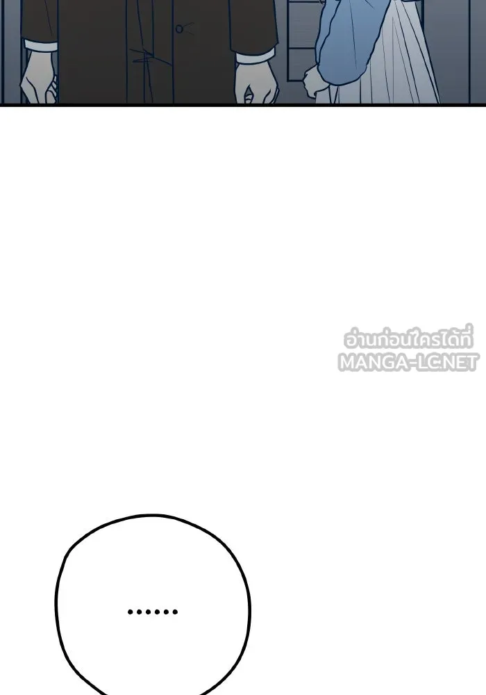 รักนี้ไม่มีรีไซเคิล ตอนที่ 63 รูปที่ 90