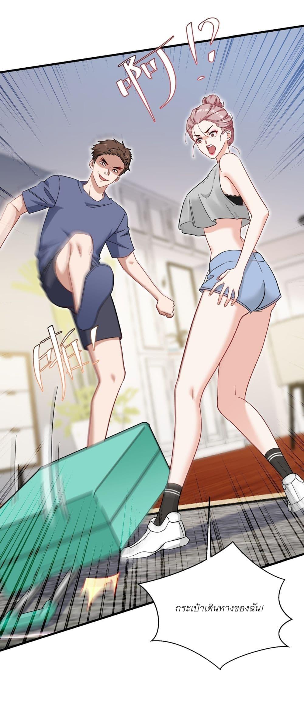 Manga-lc-com อ่านมังงะ อ่านการ์ตูน ออนไลน์ ฟรี Became a Billionaire After Dog Licking Improperly ตอนที่ 1 2 3 4 5 6 7 8 9 10 11 12 13 14 ฟรี ไม่มีโฆษณา Manga-lc - อ่าน มังงะ อ่าน การ์ตูน ออนไลน์ อ่านมังงะ ฟรี