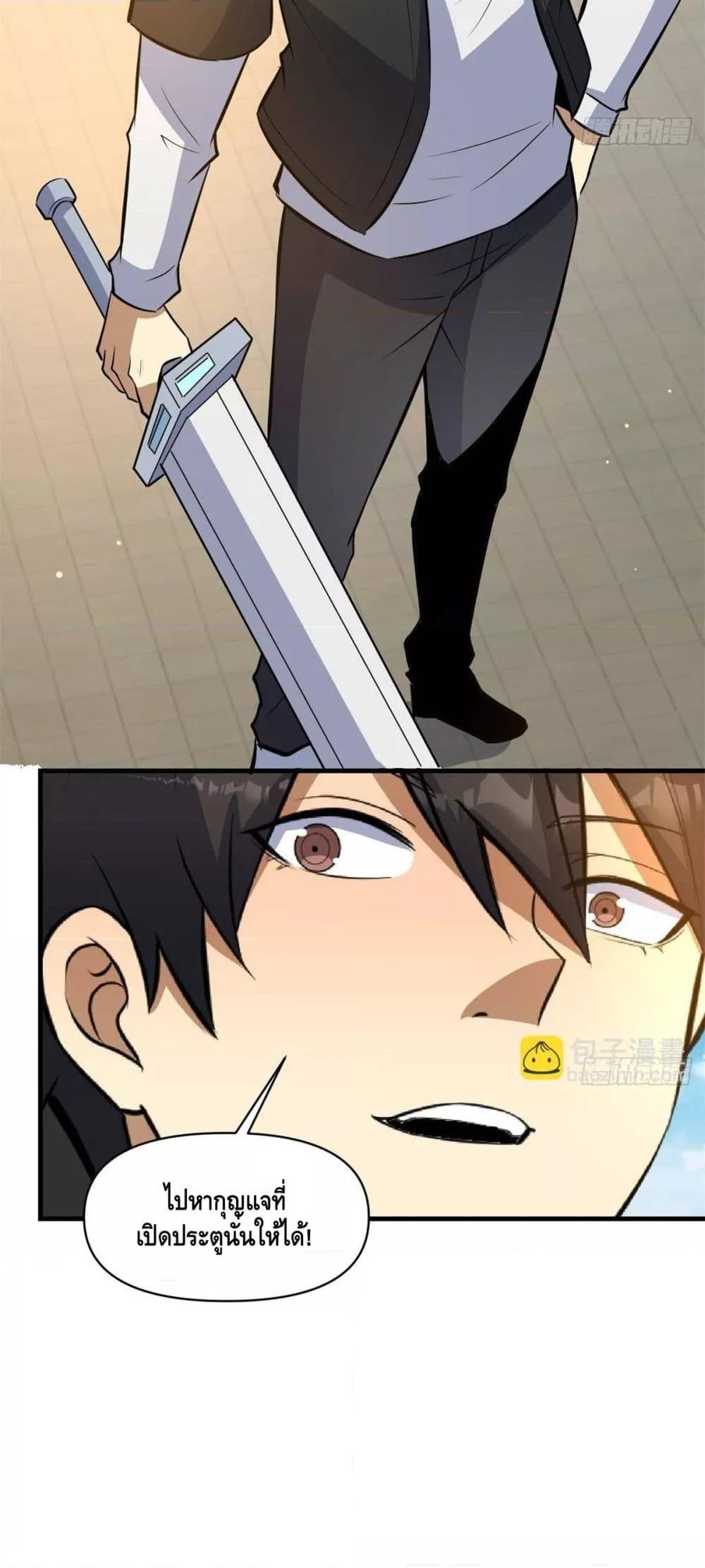 Manga-lc-com อ่านมังงะ อ่านการ์ตูน ออนไลน์ ฟรี TheBestMedica ตอนที่ 1 2 3 4 5 6 7 8 9 10 11 12 13 14 ฟรี ไม่มีโฆษณา Manga-lc - อ่าน มังงะ อ่าน การ์ตูน ออนไลน์ อ่านมังงะ ฟรี