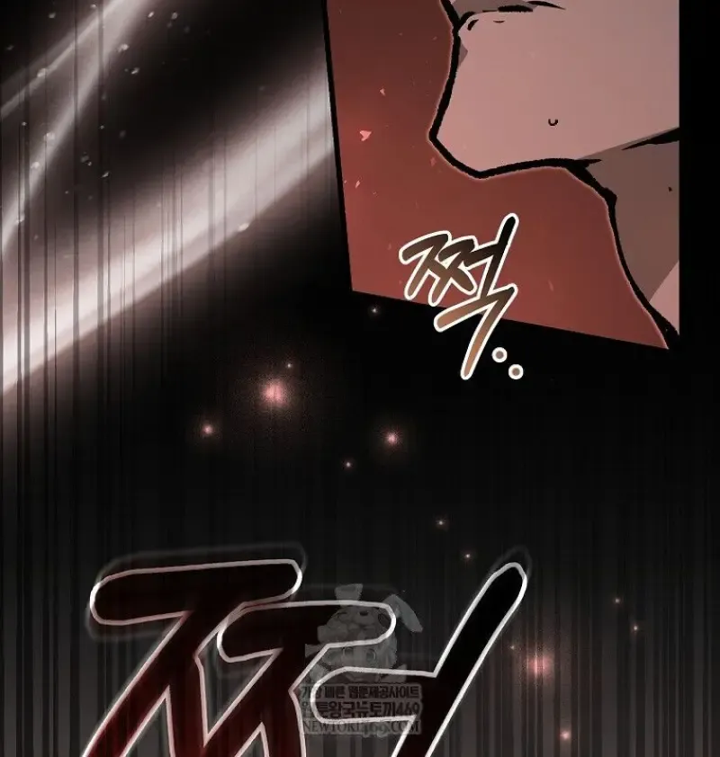 Concept Grasping Magic Genius ตอนที่ ตอนที่ 52 รูปที่ 86