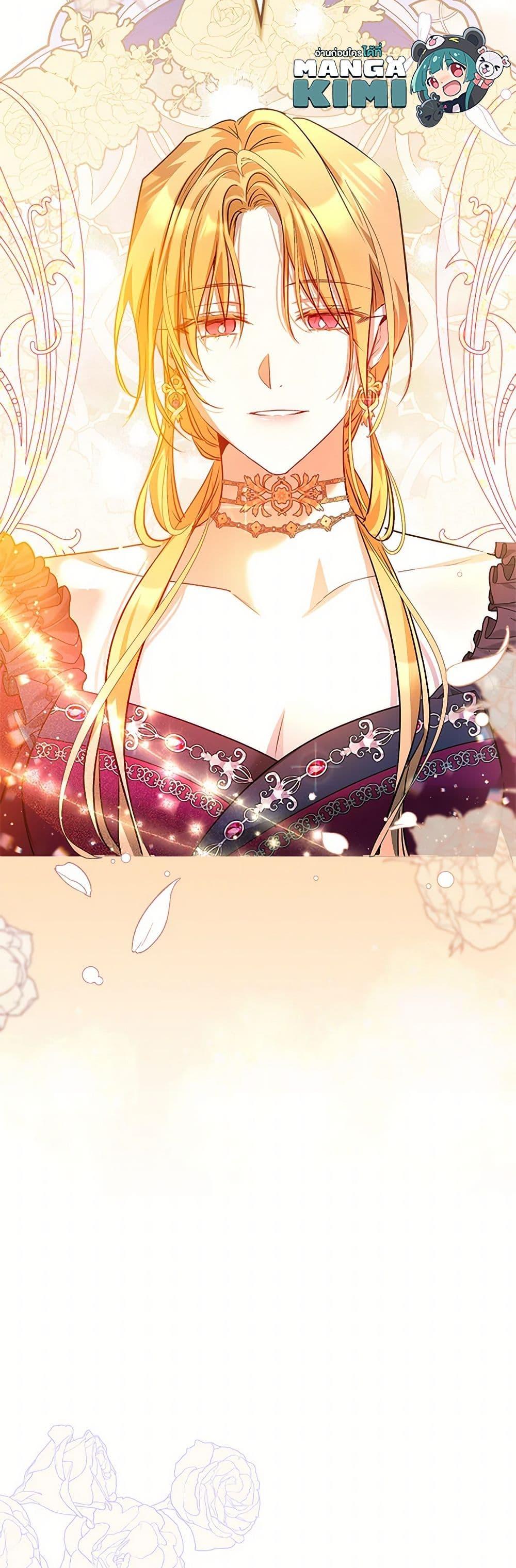 Manga-lc-com อ่านมังงะ อ่านการ์ตูน ออนไลน์ ฟรี The Heroine Had an Affair With My Fiance ตอนที่ 1 2 3 4 5 6 7 8 9 10 11 12 13 14 ฟรี ไม่มีโฆษณา Manga-lc - อ่าน มังงะ อ่าน การ์ตูน ออนไลน์ อ่านมังงะ ฟรี