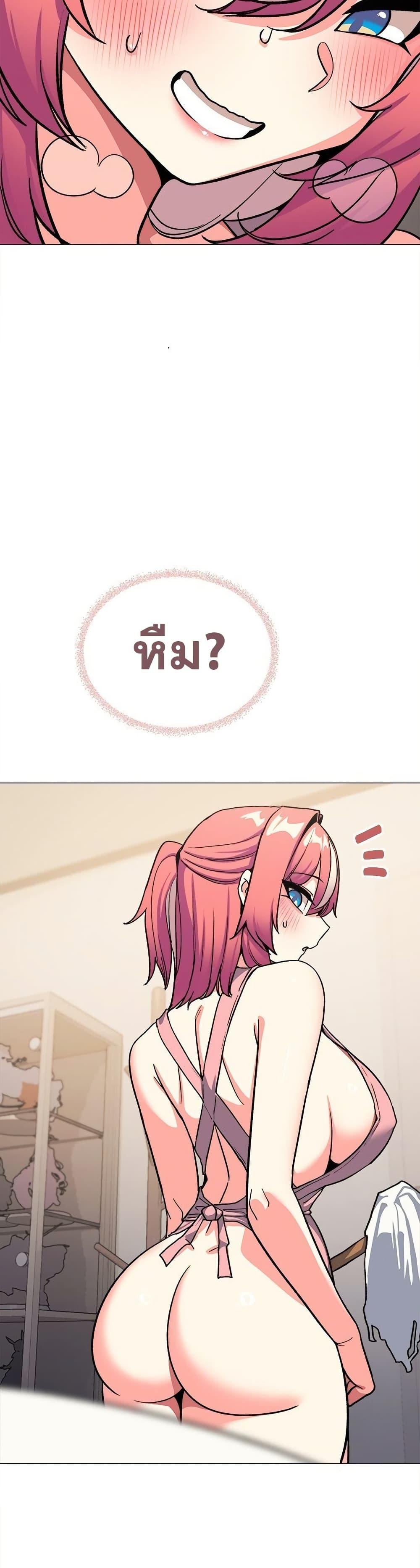 Doujin-Lc- อ่าน โดจิน มังฮวา เกาหลี ญี่ปุ่น จีน แปลไทย Stop Smoking ตอนที่ 1 2 3 4 5 6 7 8 9 10 11 12 13 14 ฟรี ไม่มีโฆษณา อ่าน โดจิน Manhwa เกาหลี ญี่ปุ่น จีน เรามีครบ คัดมาให้เน้นๆ โดจิน 18+ รับประกันความฟินโดย  Doujin Lc