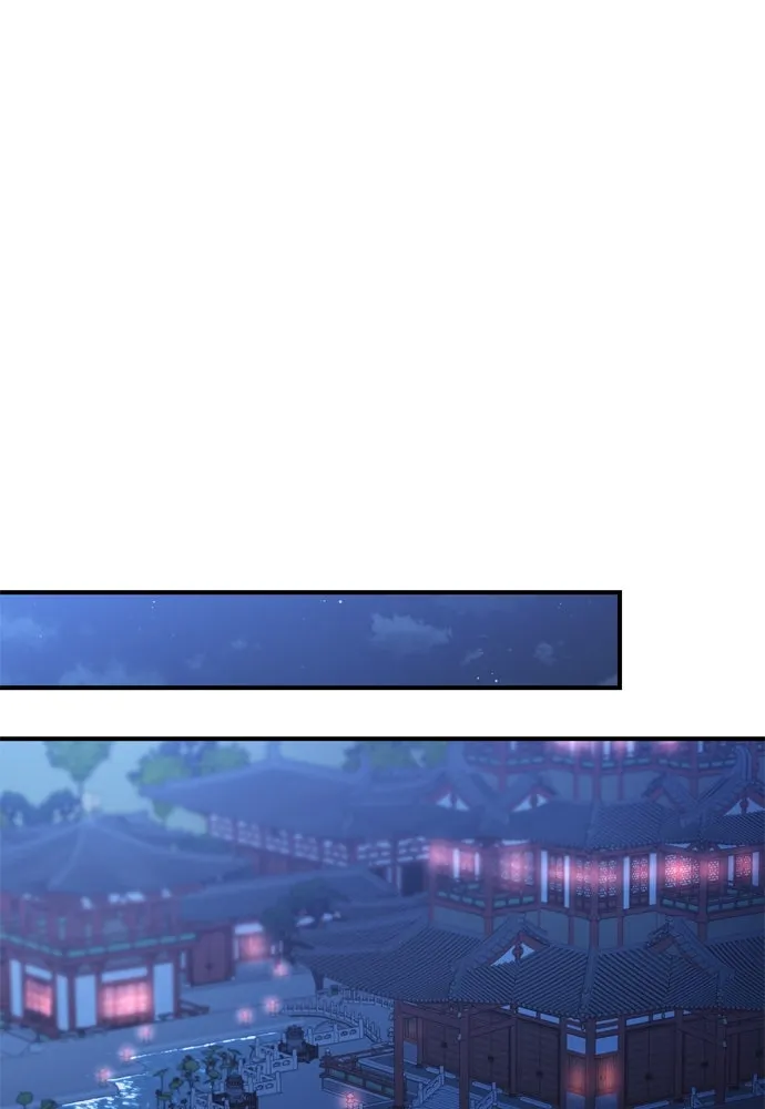 ข้าเนี่ยนะเป็นพระสนม ตอนที่ 25 เจ้าก็มีเรื่องเจ็บปวดเหมือนกัน รูปที่ 107