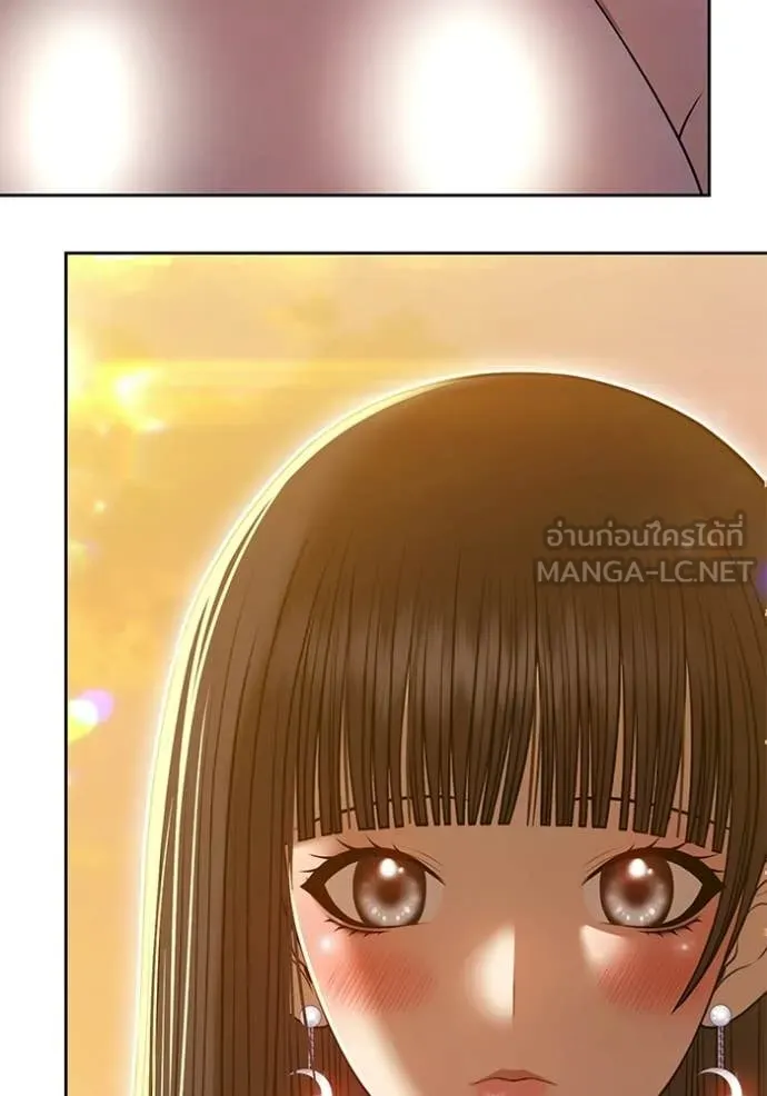 +99 ท่อนไม้ ตอนที่ 185 รูปที่ 317