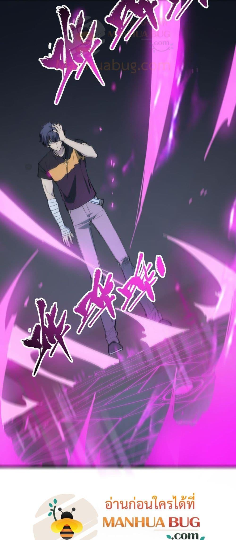 Manga-lc-com อ่านมังงะ อ่านการ์ตูน ออนไลน์ ฟรี SSSlevelSaint ตอนที่ 1 2 3 4 5 6 7 8 9 10 11 12 13 14 ฟรี ไม่มีโฆษณา Manga-lc - อ่าน มังงะ อ่าน การ์ตูน ออนไลน์ อ่านมังงะ ฟรี