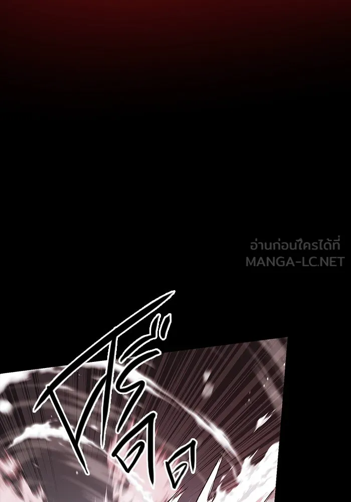 พลิกชะตาคว้าไอเทมระดับเทพ ตอนที่ 19 รูปที่ 102