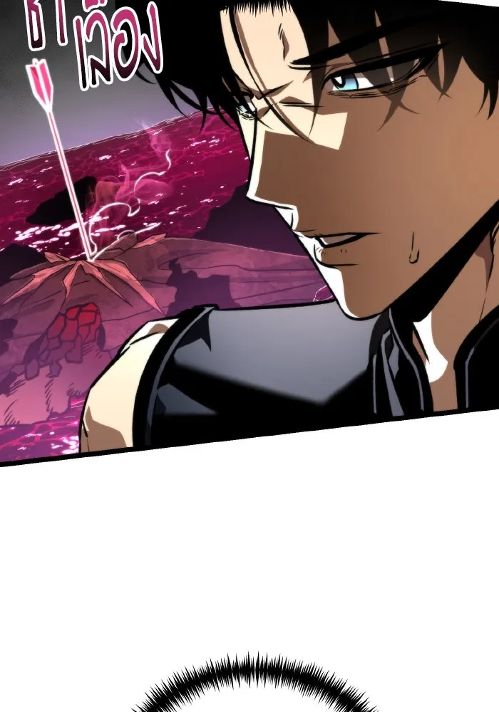 การแข่งขันของผู้เกิดใหม่ ตอนที่ 53 รูปที่ 61