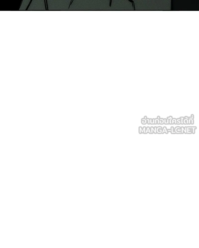 บุปผารุ่มราคะ ตอนที่ 28 รูปที่ 21