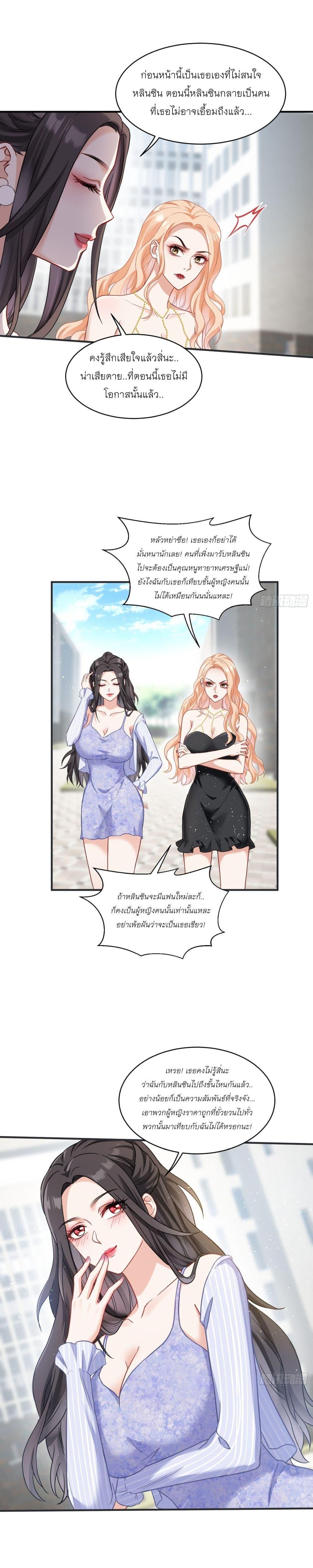 Manga-lc-com อ่านมังงะ อ่านการ์ตูน ออนไลน์ ฟรี Became a Billionaire After Dog Licking Improperly ตอนที่ 1 2 3 4 5 6 7 8 9 10 11 12 13 14 ฟรี ไม่มีโฆษณา Manga-lc - อ่าน มังงะ อ่าน การ์ตูน ออนไลน์ อ่านมังงะ ฟรี