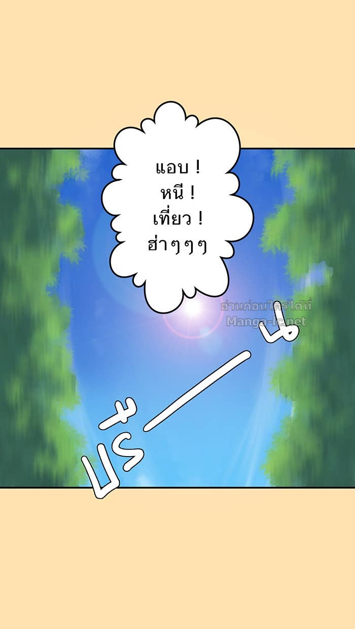Doujin-Lc- อ่าน โดจิน มังฮวา เกาหลี ญี่ปุ่น จีน แปลไทย Take My Money รักนี้...มีเปย์ ตอนที่ 1 2 3 4 5 6 7 8 9 10 11 12 13 14 ฟรี ไม่มีโฆษณา อ่าน โดจิน Manhwa เกาหลี ญี่ปุ่น จีน เรามีครบ คัดมาให้เน้นๆ โดจิน 18+ รับประกันความฟินโดย Doujin Lc