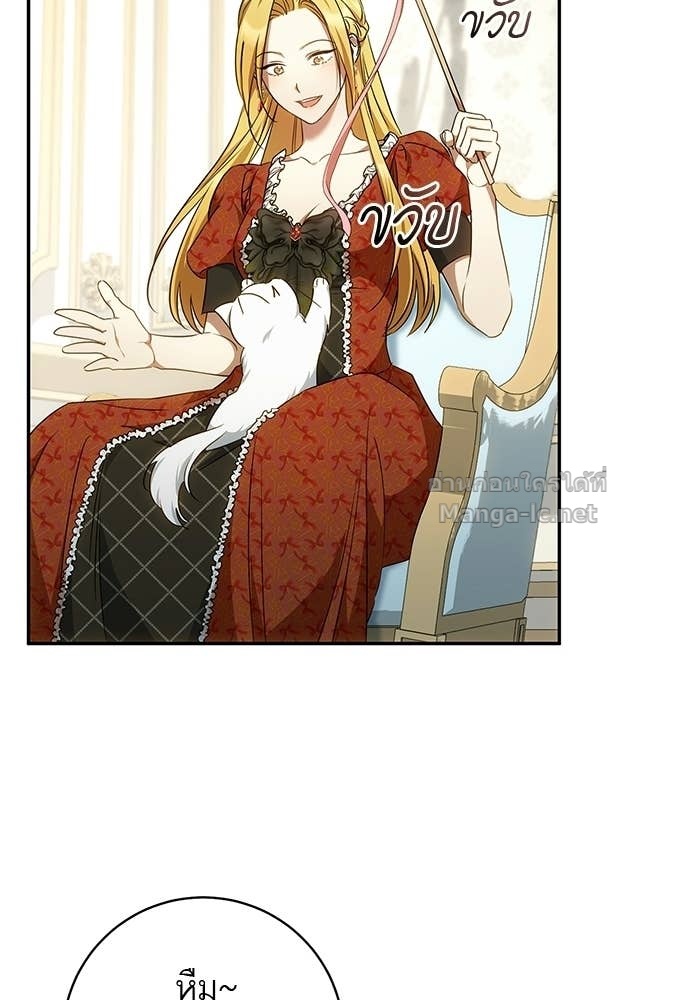 Doujin-Lc- อ่าน โดจิน มังฮวา เกาหลี ญี่ปุ่น จีน แปลไทย อยากได้ ก็เอาไป ตอนที่ 1 2 3 4 5 6 7 8 9 10 11 12 13 14 ฟรี ไม่มีโฆษณา อ่าน โดจิน Manhwa เกาหลี ญี่ปุ่น จีน เรามีครบ คัดมาให้เน้นๆ โดจิน 18+ รับประกันความฟินโดย Doujin Lc