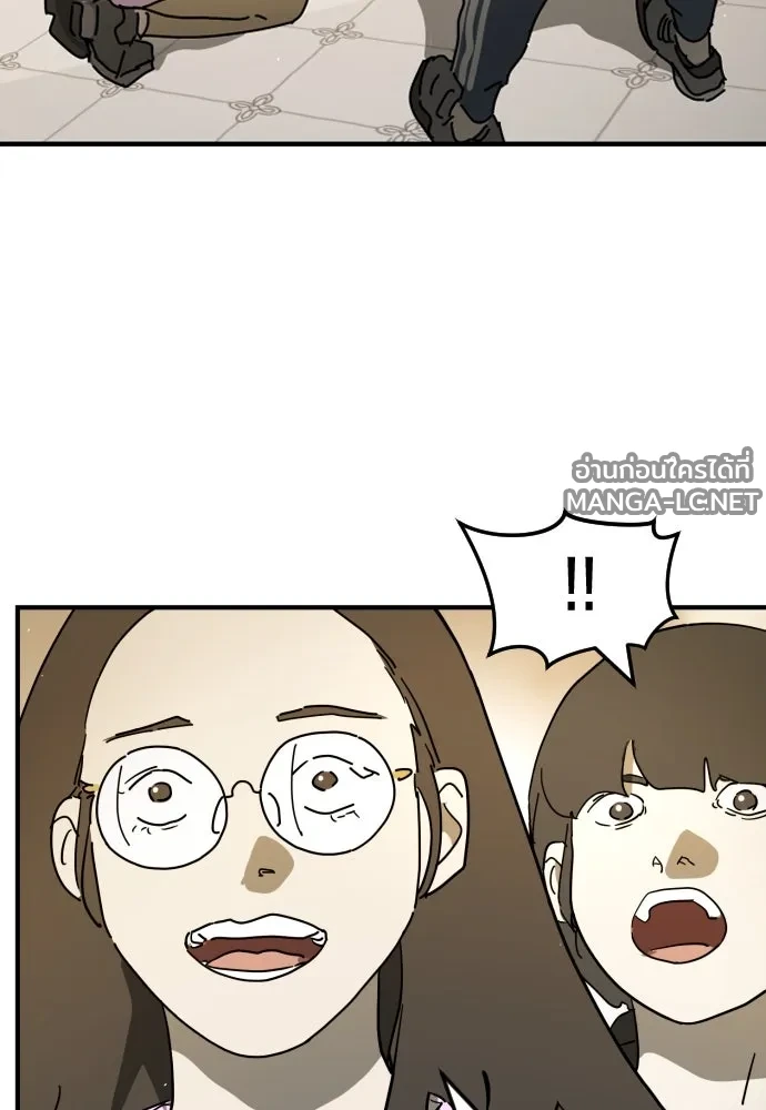 Manga-lc-com อ่านมังงะ อ่านการ์ตูน ออนไลน์ ฟรี วันดีคืนดี โซลก็ ตอนที่ 1 2 3 4 5 6 7 8 9 10 11 12 13 14 ฟรี ไม่มีโฆษณา Manga-lc - อ่าน มังงะ อ่าน การ์ตูน ออนไลน์ อ่านมังงะ ฟรี