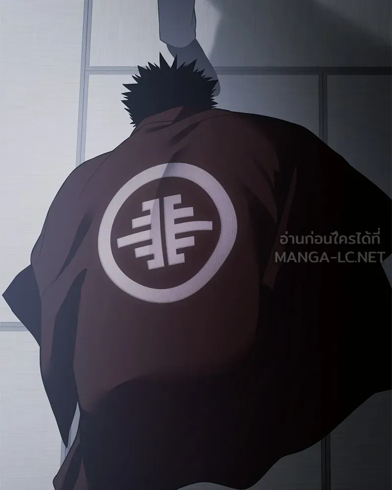 แบคXX ตอนที่ 76 รูปที่ 228