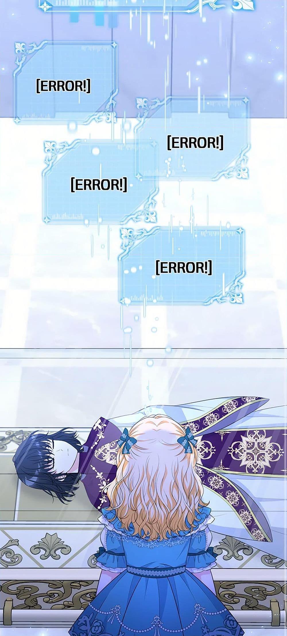 Manga-lc-com อ่านมังงะ อ่านการ์ตูน ออนไลน์ ฟรี The S-Class Baby Princess Is Too Powerful ตอนที่ 1 2 3 4 5 6 7 8 9 10 11 12 13 14 ฟรี ไม่มีโฆษณา Manga-lc - อ่าน มังงะ อ่าน การ์ตูน ออนไลน์ อ่านมังงะ ฟรี