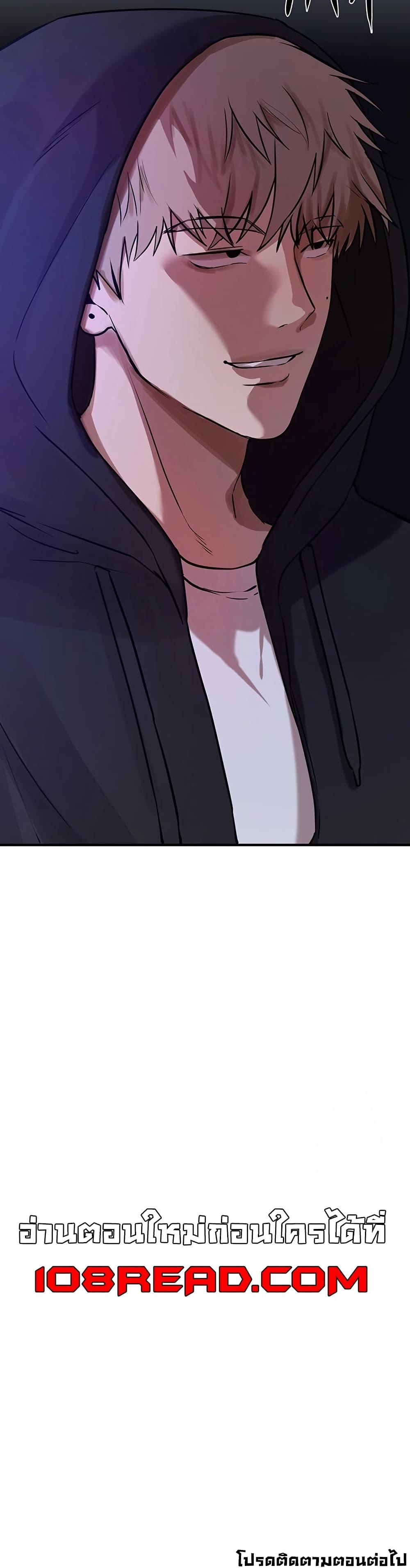 Doujin-Lc- อ่าน โดจิน มังฮวา เกาหลี ญี่ปุ่น จีน แปลไทย Beautiful Days ตอนที่ 1 2 3 4 5 6 7 8 9 10 11 12 13 14 ฟรี ไม่มีโฆษณา อ่าน โดจิน Manhwa เกาหลี ญี่ปุ่น จีน เรามีครบ คัดมาให้เน้นๆ โดจิน 18+ รับประกันความฟินโดย  Doujin Lc