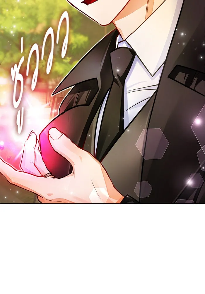 บุตรีดยุกขอไม่แต่งงานbrกับหนุ่มในฝัน ตอนที่ 35 รูปที่ 76