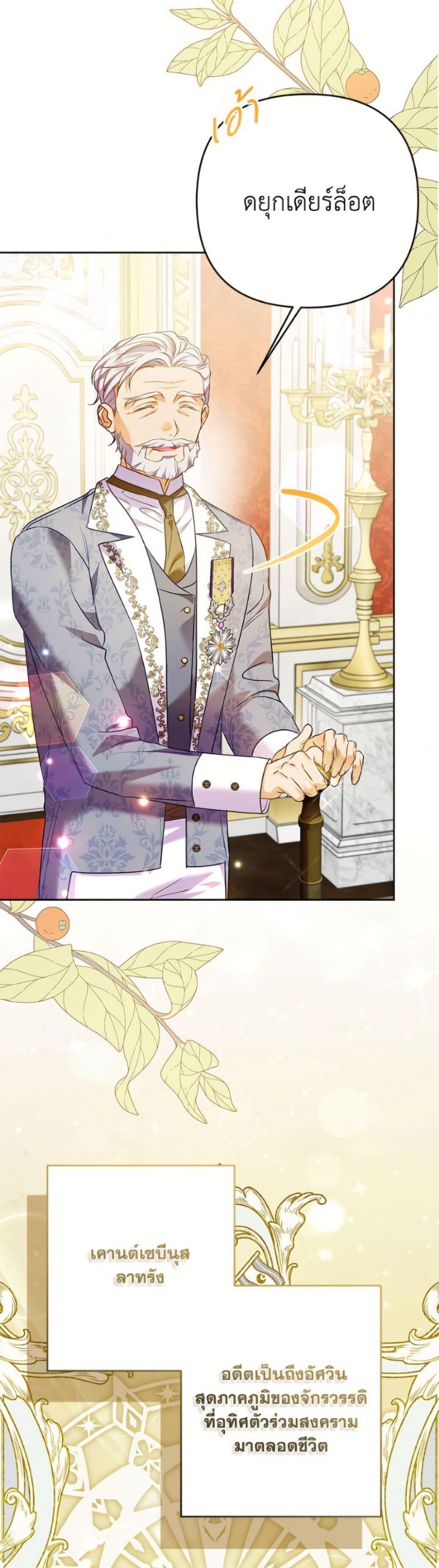 Manga-lc-com อ่านมังงะ อ่านการ์ตูน ออนไลน์ ฟรี I Thought You Were a Time-Limited Husband ตอนที่ 1 2 3 4 5 6 7 8 9 10 11 12 13 14 ฟรี ไม่มีโฆษณา Manga-lc - อ่าน มังงะ อ่าน การ์ตูน ออนไลน์ อ่านมังงะ ฟรี