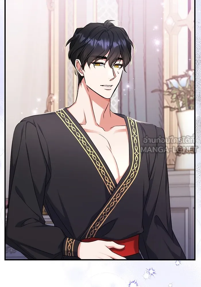 แด่ตัวละครโปรดที่ถูกทิ้ง ตอนที่ 35 รูปที่ 63