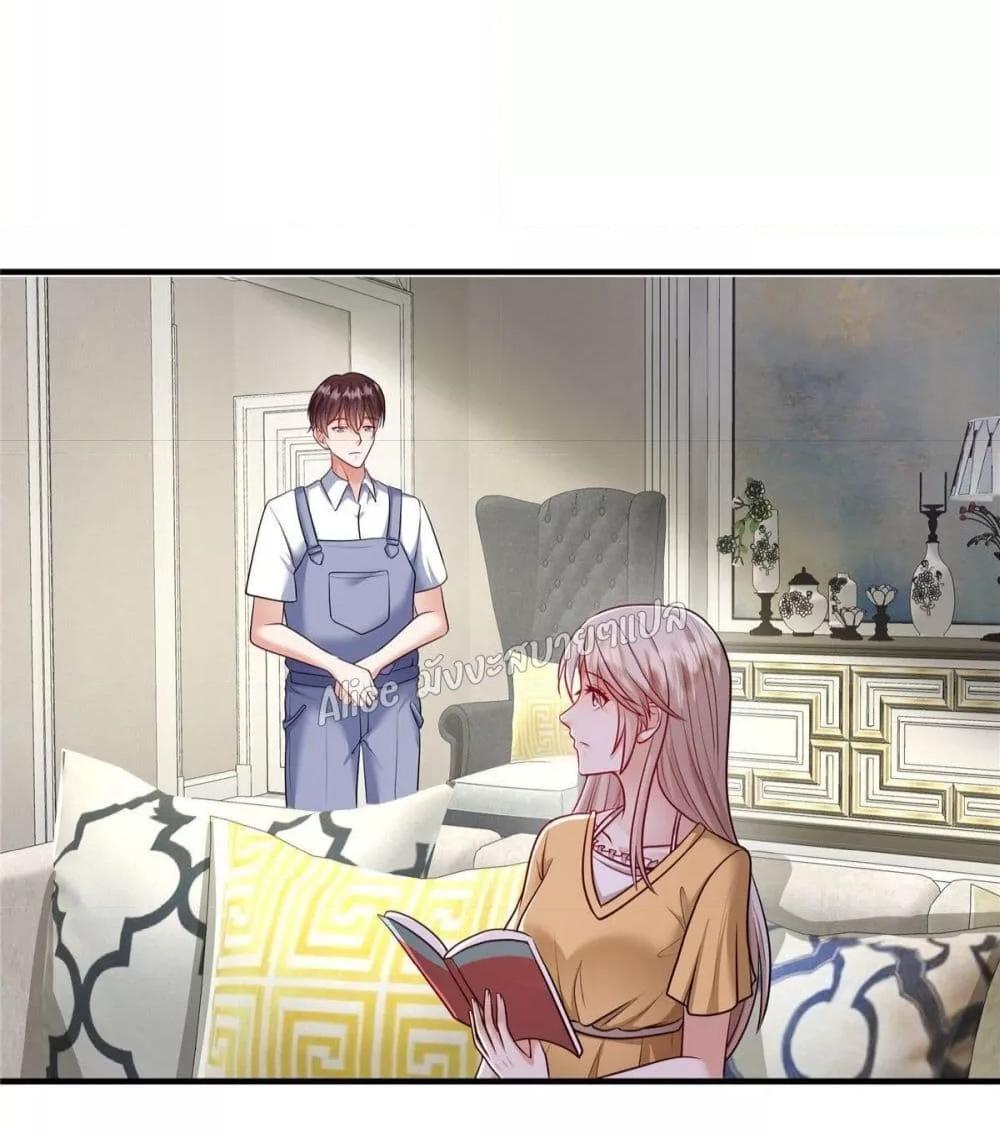 Manga-lc-com อ่านมังงะ อ่านการ์ตูน ออนไลน์ ฟรี PamperingtheP ตอนที่ 1 2 3 4 5 6 7 8 9 10 11 12 13 14 ฟรี ไม่มีโฆษณา Manga-lc - อ่าน มังงะ อ่าน การ์ตูน ออนไลน์ อ่านมังงะ ฟรี