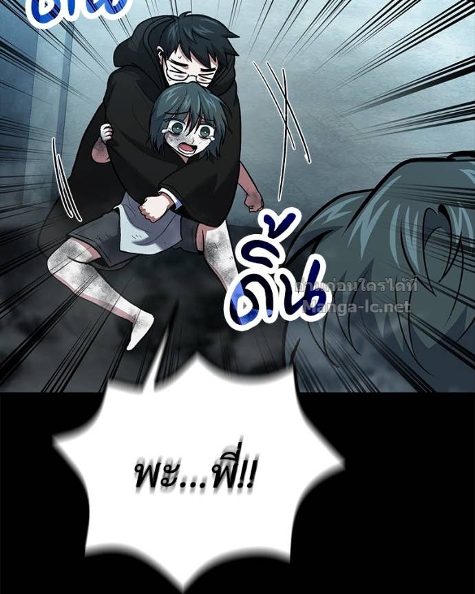 Doujin-Lc- อ่าน โดจิน มังฮวา เกาหลี ญี่ปุ่น จีน แปลไทย ฮีลเลอร์กำมะลอ ตอนที่ 1 2 3 4 5 6 7 8 9 10 11 12 13 14 ฟรี ไม่มีโฆษณา อ่าน โดจิน Manhwa เกาหลี ญี่ปุ่น จีน เรามีครบ คัดมาให้เน้นๆ โดจิน 18+ รับประกันความฟินโดย Doujin Lc