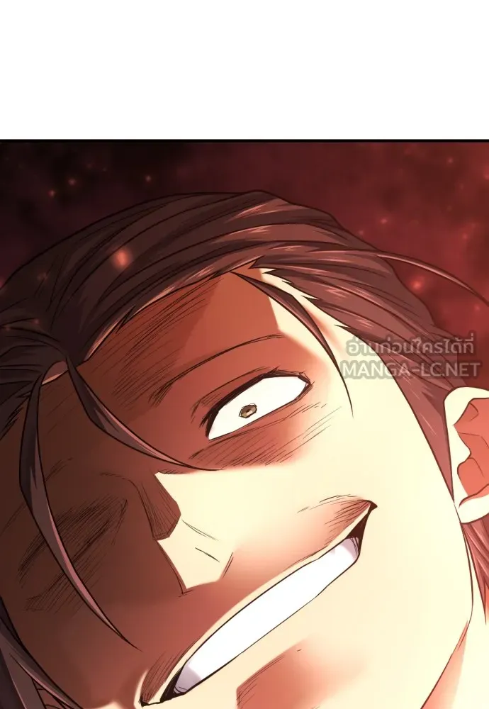 ยอดสถาปนิกผู้พิทักษ์อาณาจักร ตอนที่ 144 รูปที่ 123