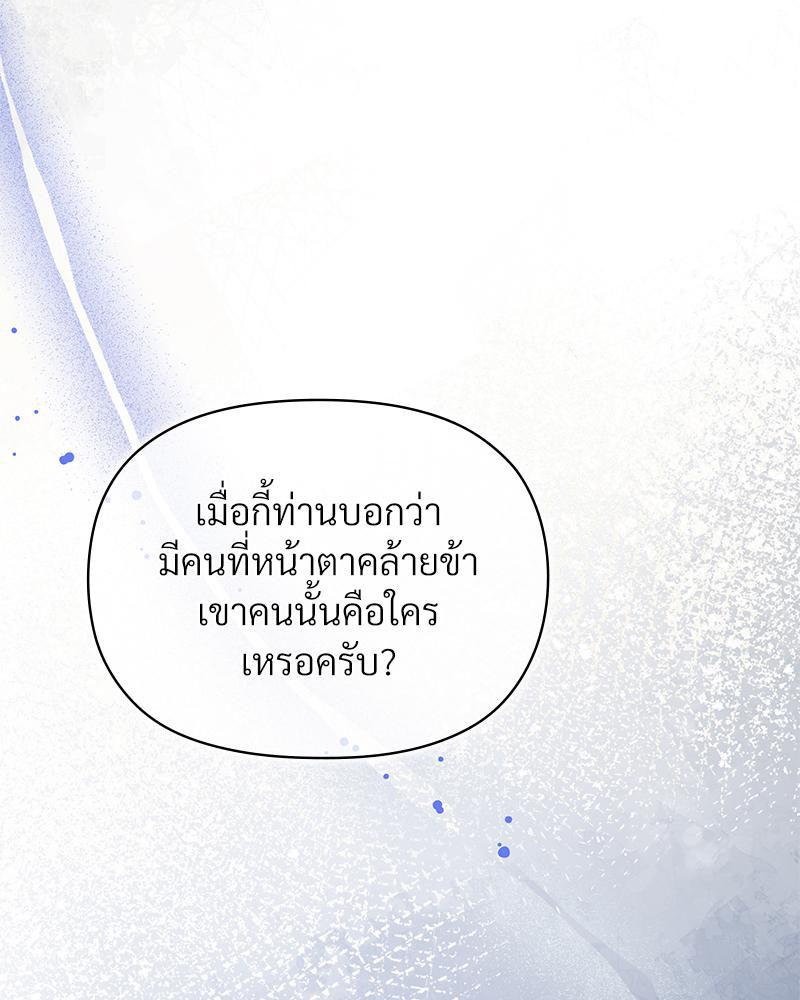 Doujin-Lc- อ่าน โดจิน มังฮวา เกาหลี ญี่ปุ่น จีน แปลไทย ดวงร้าย-ชะตารัก ตอนที่ 1 2 3 4 5 6 7 8 9 10 11 12 13 14 ฟรี ไม่มีโฆษณา อ่าน โดจิน Manhwa เกาหลี ญี่ปุ่น จีน เรามีครบ คัดมาให้เน้นๆ โดจิน 18+ รับประกันความฟินโดย  Doujin Lc