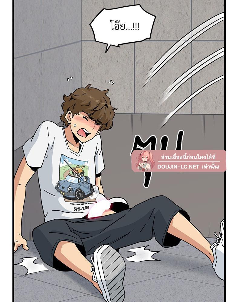 Doujin-Lc- อ่าน โดจิน มังฮวา เกาหลี ญี่ปุ่น จีน แปลไทย A Turning Point Raw ตอนที่ 1 2 3 4 5 6 7 8 9 10 11 12 13 14 ฟรี ไม่มีโฆษณา อ่าน โดจิน Manhwa เกาหลี ญี่ปุ่น จีน เรามีครบ คัดมาให้เน้นๆ โดจิน 18+ รับประกันความฟินโดย  Doujin Lc