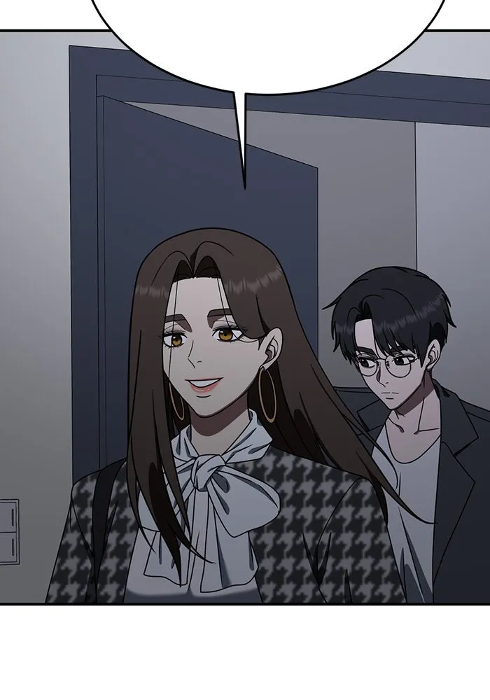 ช่วยเปลี่ยนฉันที ตอนที่ 160. ซองคโยบิน 9 รูปที่ 146