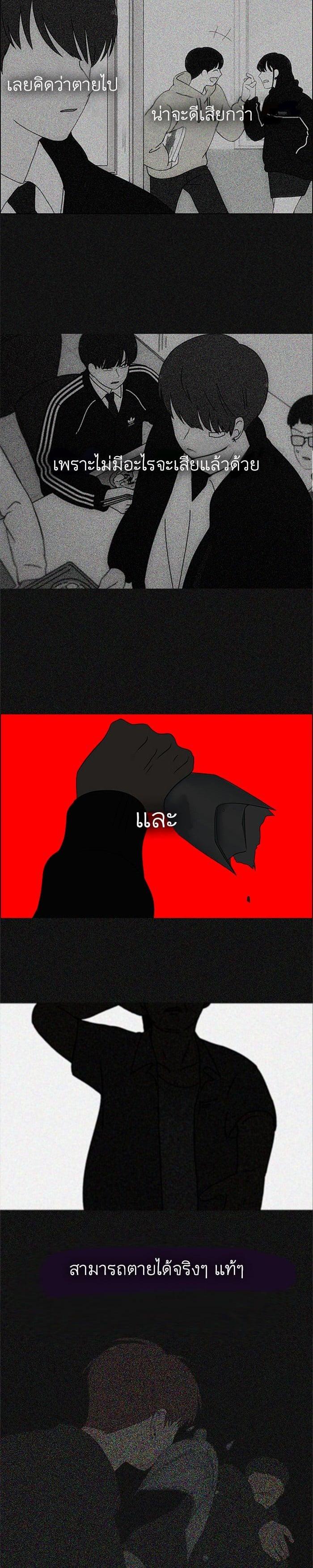 Manga-lc-com อ่านมังงะ อ่านการ์ตูน ออนไลน์ ฟรี Love Revolution รักนี้ต้องปฏิวัติ ตอนที่ 1 2 3 4 5 6 7 8 9 10 11 12 13 14 ฟรี ไม่มีโฆษณา Manga-lc - อ่าน มังงะ อ่าน การ์ตูน ออนไลน์ อ่านมังงะ ฟรี