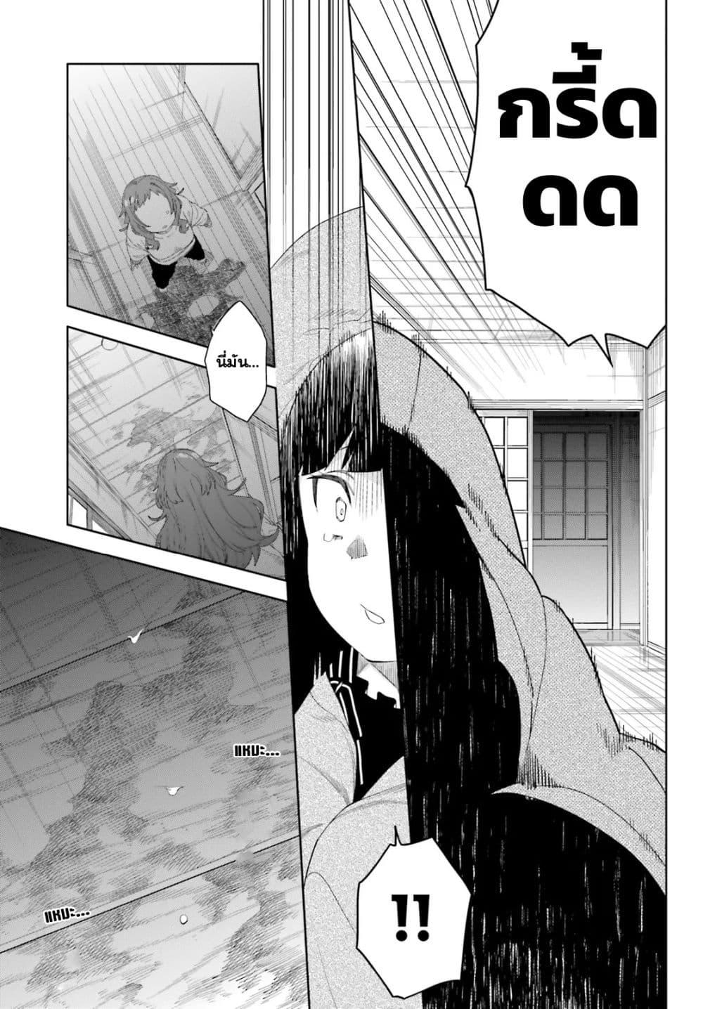 Manga-lc-com อ่านมังงะ อ่านการ์ตูน ออนไลน์ ฟรี Kyou wa Nani Shou ตอนที่ 1 2 3 4 5 6 7 8 9 10 11 12 13 14 ฟรี ไม่มีโฆษณา Manga-lc - อ่าน มังงะ อ่าน การ์ตูน ออนไลน์ อ่านมังงะ ฟรี