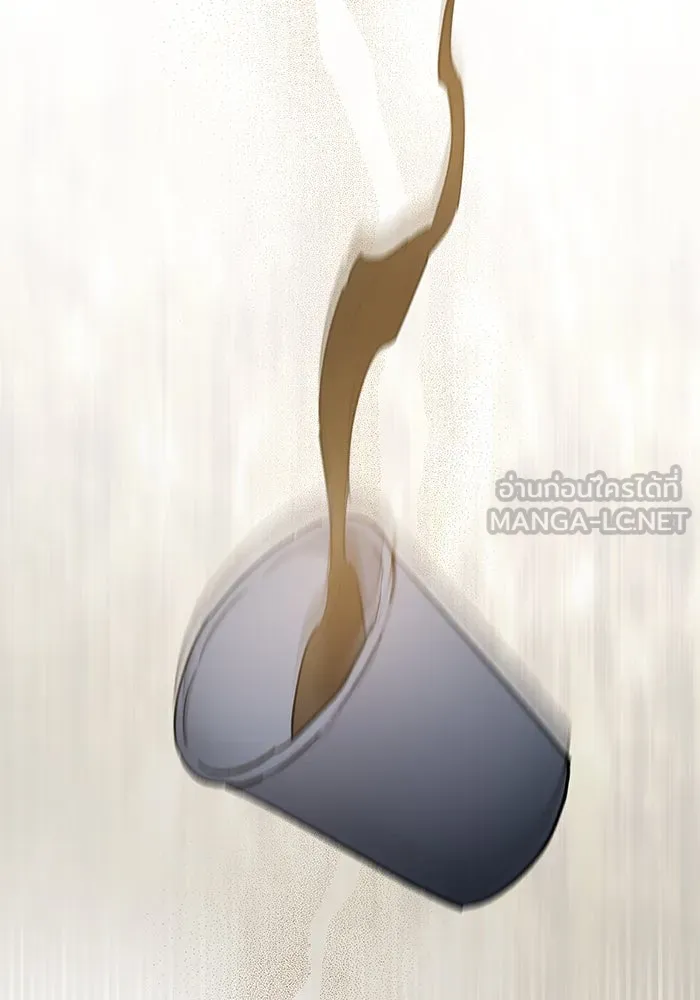 My S-Class Hunters ตอนที่ 69 มังกรดำปีกหนาม รูปที่ 114