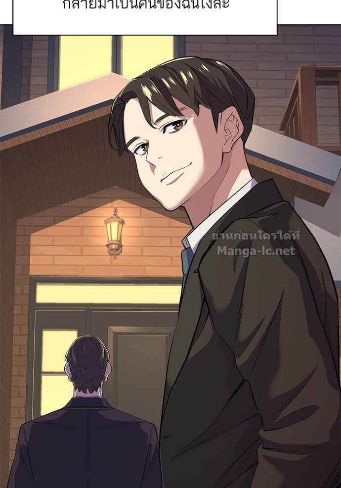 Doujin-Lc- อ่าน โดจิน มังฮวา เกาหลี ญี่ปุ่น จีน แปลไทย Reborn Rich ตอนที่ 1 2 3 4 5 6 7 8 9 10 11 12 13 14 ฟรี ไม่มีโฆษณา อ่าน โดจิน Manhwa เกาหลี ญี่ปุ่น จีน เรามีครบ คัดมาให้เน้นๆ โดจิน 18+ รับประกันความฟินโดย Doujin Lc