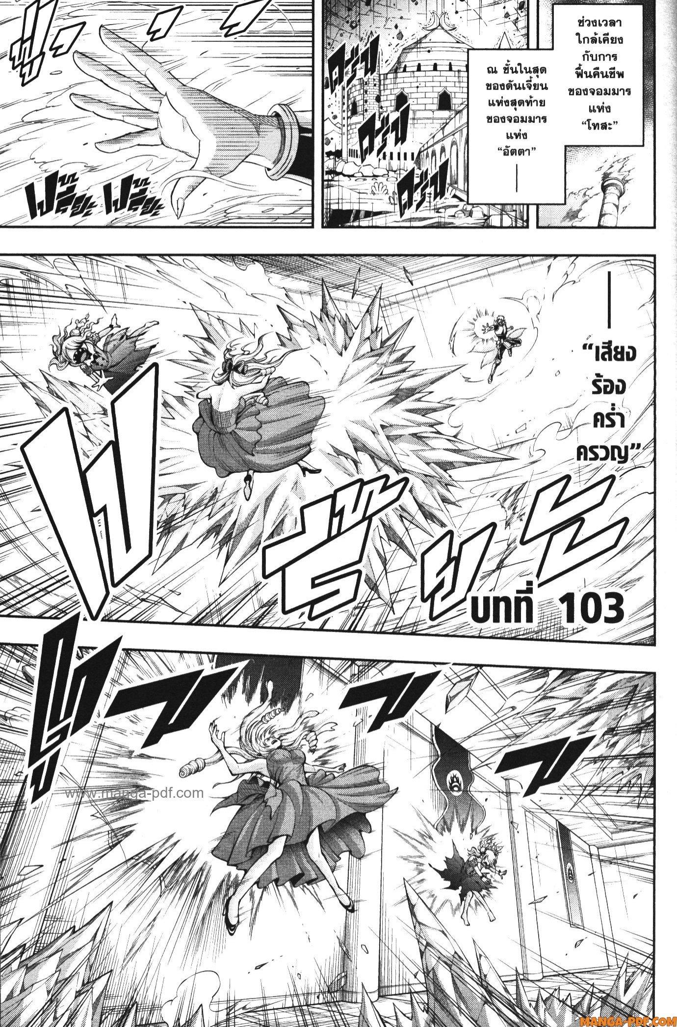 Manga-lc-com อ่านมังงะ อ่านการ์ตูน ออนไลน์ ฟรี Shitsugyou Kenja no Nariagari ตอนที่ 1 2 3 4 5 6 7 8 9 10 11 12 13 14 ฟรี ไม่มีโฆษณา Manga-lc - อ่าน มังงะ อ่าน การ์ตูน ออนไลน์ อ่านมังงะ ฟรี