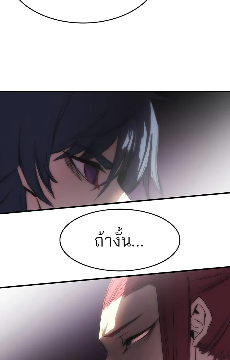 Manga-lc-com อ่านมังงะ อ่านการ์ตูน ออนไลน์ ฟรี Bloodhound’s Regression Instinct ตอนที่ 1 2 3 4 5 6 7 8 9 10 11 12 13 14 ฟรี ไม่มีโฆษณา Manga-lc - อ่าน มังงะ อ่าน การ์ตูน ออนไลน์ อ่านมังงะ ฟรี
