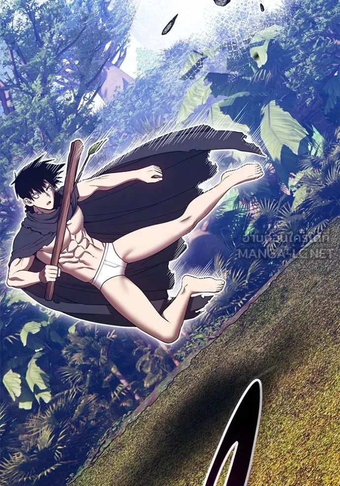 +99 ท่อนไม้ ตอนที่ 76 รูปที่ 129