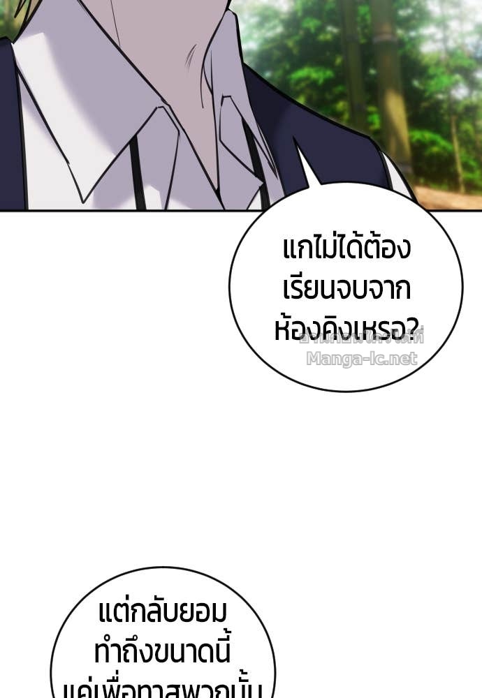 Doujin-Lc- อ่าน โดจิน มังฮวา เกาหลี ญี่ปุ่น จีน แปลไทย แกร่งเกินผู้กล้า แต่ซ่าไม่ได้ ตอนที่ 1 2 3 4 5 6 7 8 9 10 11 12 13 14 ฟรี ไม่มีโฆษณา อ่าน โดจิน Manhwa เกาหลี ญี่ปุ่น จีน เรามีครบ คัดมาให้เน้นๆ โดจิน 18+ รับประกันความฟินโดย Doujin Lc