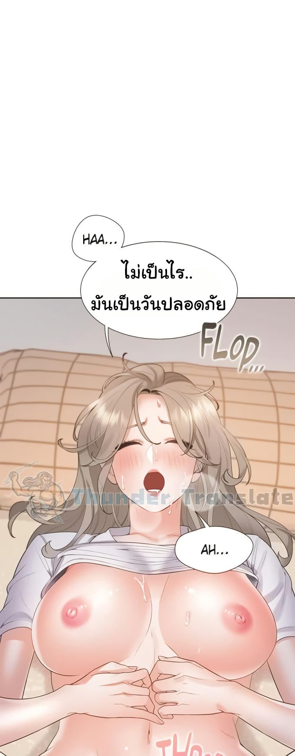 Doujin-Lc- อ่าน โดจิน มังฮวา เกาหลี ญี่ปุ่น จีน แปลไทย Bunk Beds ตอนที่ 1 2 3 4 5 6 7 8 9 10 11 12 13 14 ฟรี ไม่มีโฆษณา อ่าน โดจิน Manhwa เกาหลี ญี่ปุ่น จีน เรามีครบ คัดมาให้เน้นๆ โดจิน 18+ รับประกันความฟินโดย  Doujin Lc