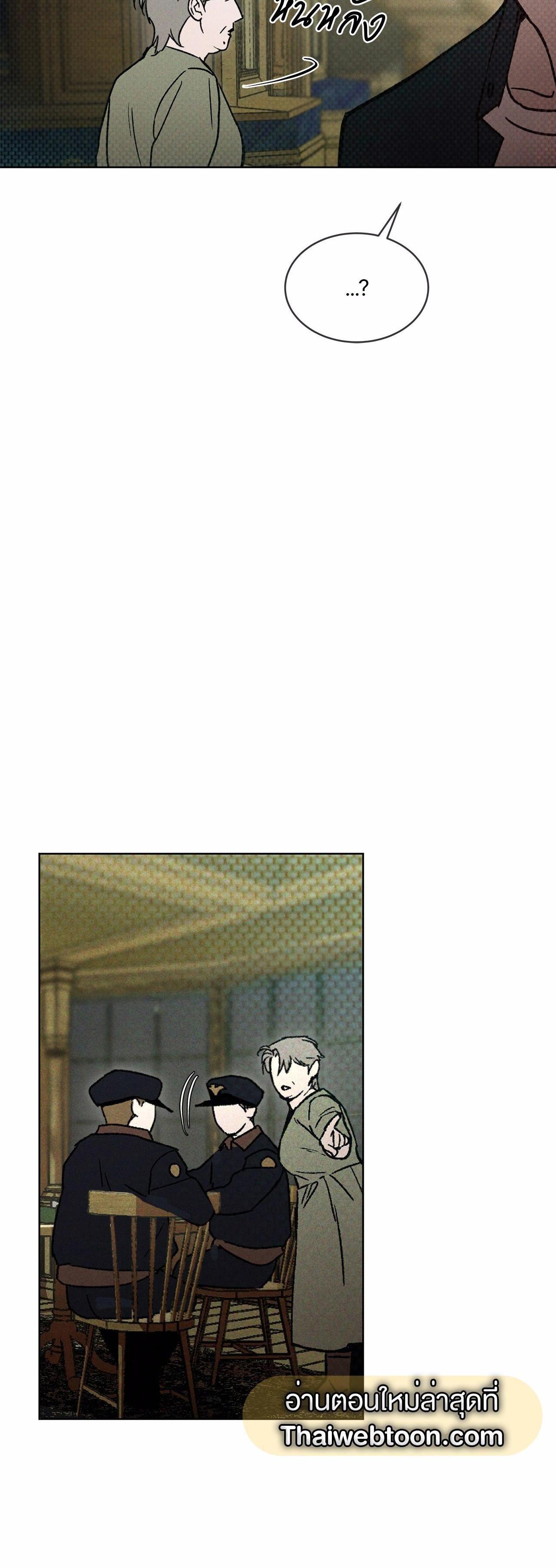 Manga-lc-com อ่านมังงะ อ่านการ์ตูน ออนไลน์ ฟรี Codename Anastasia ตอนที่ 1 2 3 4 5 6 7 8 9 10 11 12 13 14 ฟรี ไม่มีโฆษณา Manga-lc - อ่าน มังงะ อ่าน การ์ตูน ออนไลน์ อ่านมังงะ ฟรี