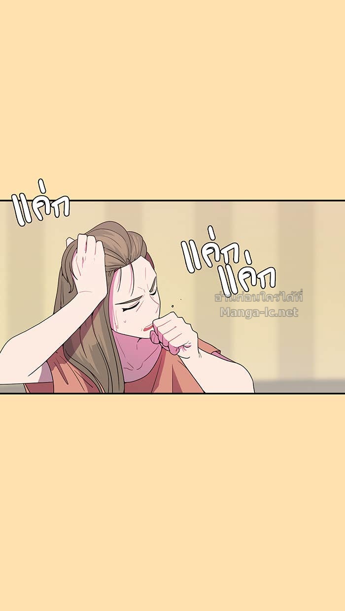 Doujin-Lc- อ่าน โดจิน มังฮวา เกาหลี ญี่ปุ่น จีน แปลไทย Take My Money รักนี้...มีเปย์ ตอนที่ 1 2 3 4 5 6 7 8 9 10 11 12 13 14 ฟรี ไม่มีโฆษณา อ่าน โดจิน Manhwa เกาหลี ญี่ปุ่น จีน เรามีครบ คัดมาให้เน้นๆ โดจิน 18+ รับประกันความฟินโดย Doujin Lc