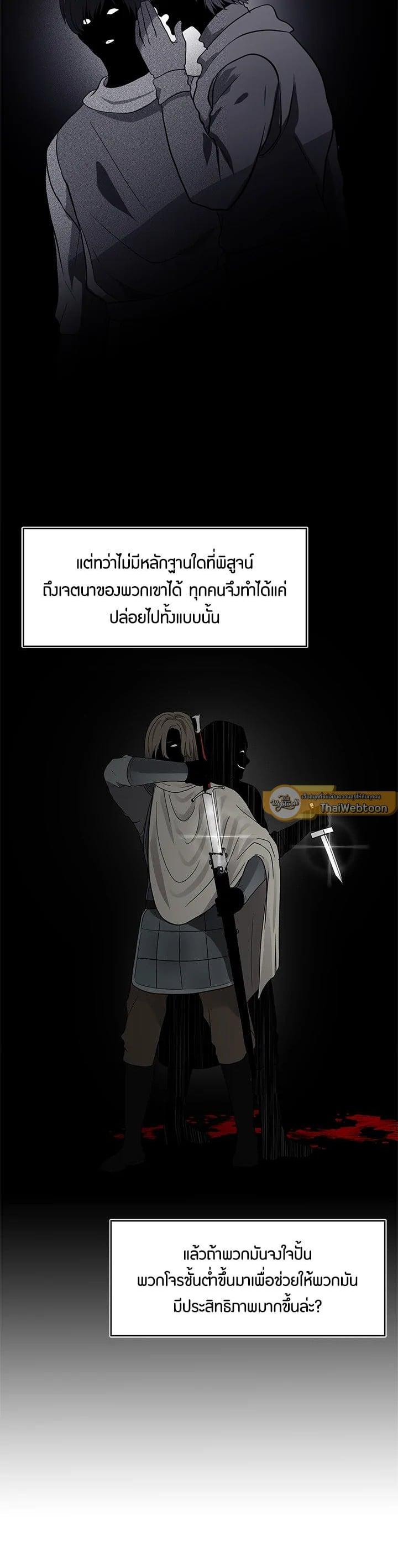 Manga-lc-com อ่านมังงะ อ่านการ์ตูน ออนไลน์ ฟรี Second Life Ranker ตอนที่ 1 2 3 4 5 6 7 8 9 10 11 12 13 14 ฟรี ไม่มีโฆษณา Manga-lc - อ่าน มังงะ อ่าน การ์ตูน ออนไลน์ อ่านมังงะ ฟรี