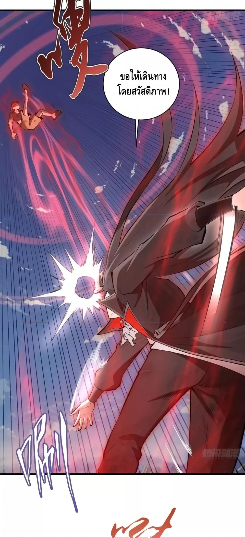 Manga-lc-com อ่านมังงะ อ่านการ์ตูน ออนไลน์ ฟรี IConquertheW ตอนที่ 1 2 3 4 5 6 7 8 9 10 11 12 13 14 ฟรี ไม่มีโฆษณา Manga-lc - อ่าน มังงะ อ่าน การ์ตูน ออนไลน์ อ่านมังงะ ฟรี