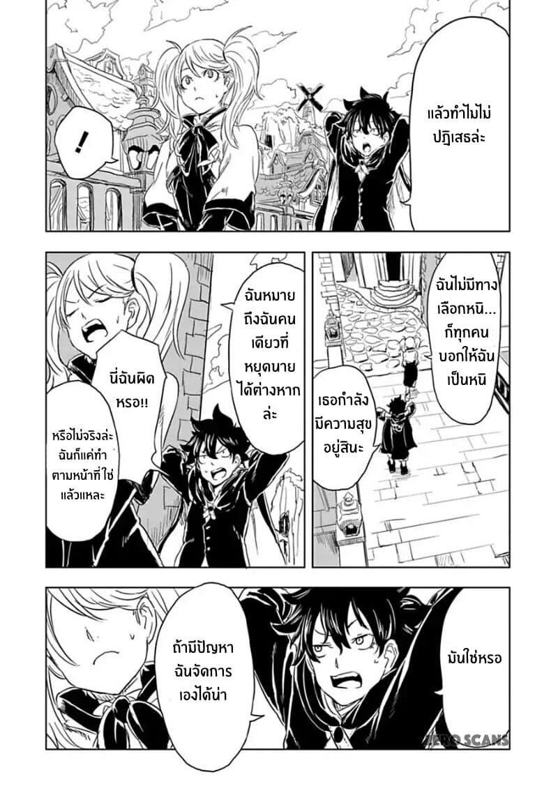 Manga-lc-com อ่านมังงะ อ่านการ์ตูน ออนไลน์ ฟรี Kokuei no Junk ตอนที่ 1 2 3 4 5 6 7 8 9 10 11 12 13 14 ฟรี ไม่มีโฆษณา Manga-lc - อ่าน มังงะ อ่าน การ์ตูน ออนไลน์ อ่านมังงะ ฟรี