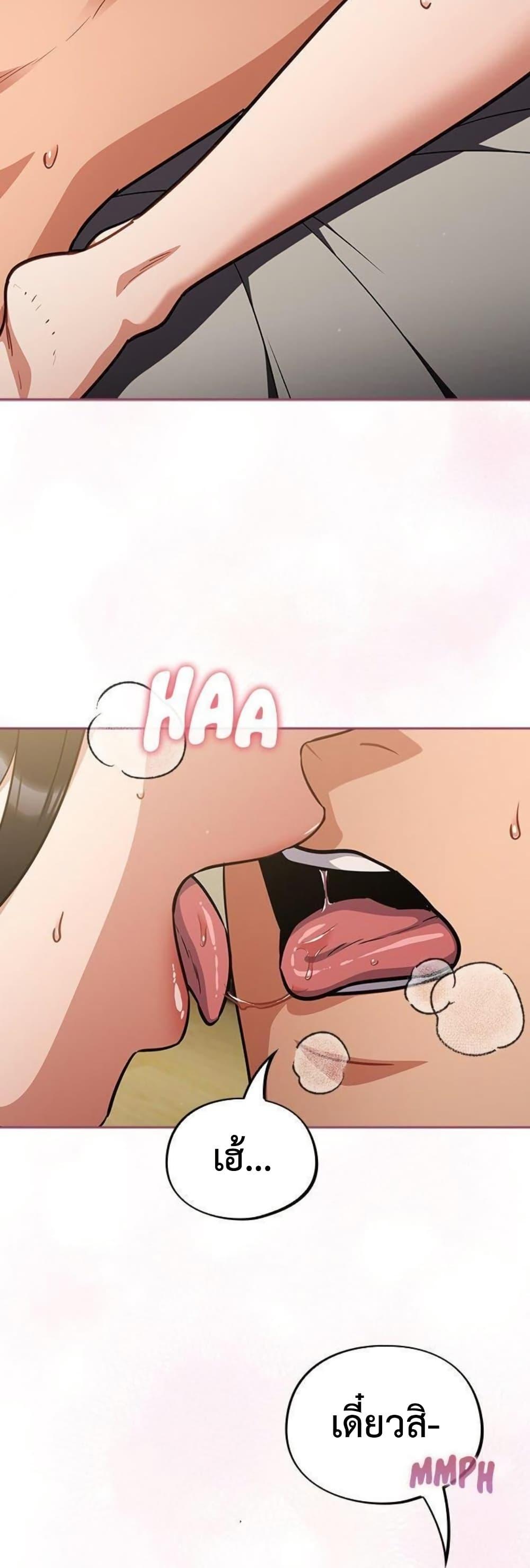 Doujin-Lc- อ่าน โดจิน มังฮวา เกาหลี ญี่ปุ่น จีน แปลไทย Idiot Virus ตอนที่ 1 2 3 4 5 6 7 8 9 10 11 12 13 14 ฟรี ไม่มีโฆษณา อ่าน โดจิน Manhwa เกาหลี ญี่ปุ่น จีน เรามีครบ คัดมาให้เน้นๆ โดจิน 18+ รับประกันความฟินโดย  Doujin Lc