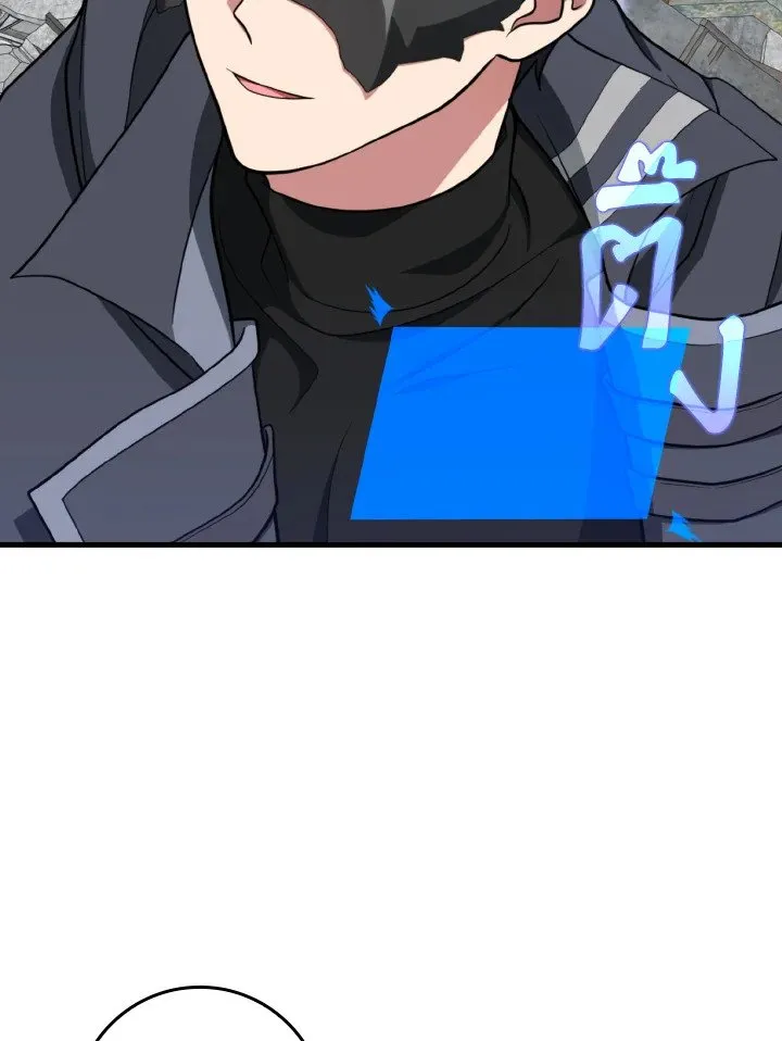 Max Level Player ตอนที่ ตอนที่ 70 รูปที่ 4